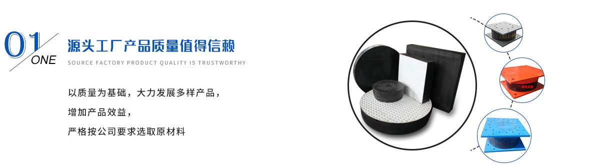 公路護欄網,框架護欄網,刀片刺繩護欄,防眩網,鋼板網護欄,黃金護欄